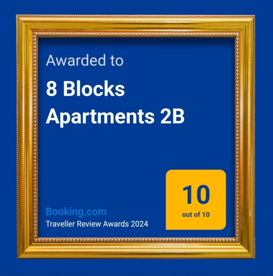 8 Blocks Apartments 2B Αλεξανδρούπολη Εξωτερικό φωτογραφία